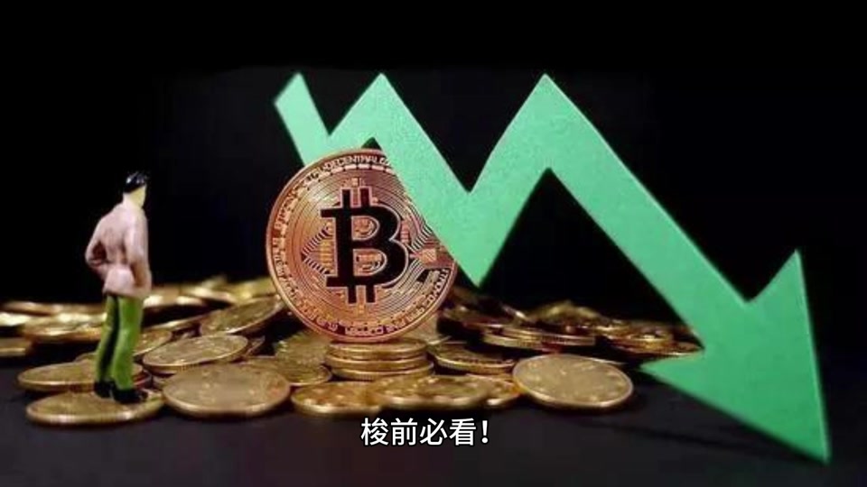 新虚拟币发行(虚拟币发行量最少的有哪些币)