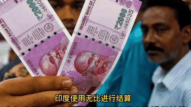 印度虚拟币(印度虚拟信用卡)