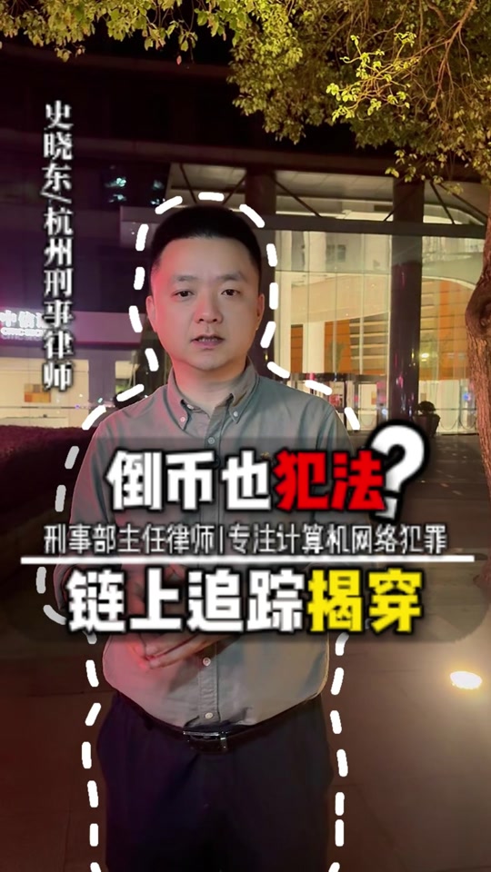 虚拟币专家(虚拟币bzz)