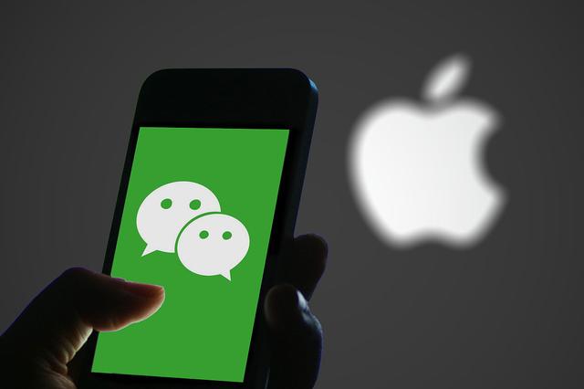 微信(微信公众平台)