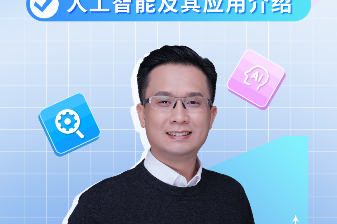 虚拟币专家(虚拟币信息平台)