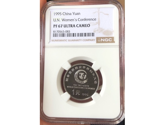 ht虚拟币(ht虚拟币价值)