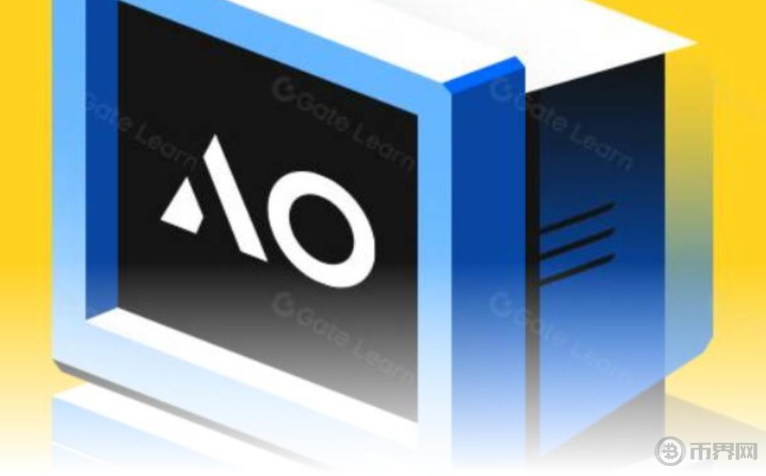 AO虚拟币(omg虚拟币)