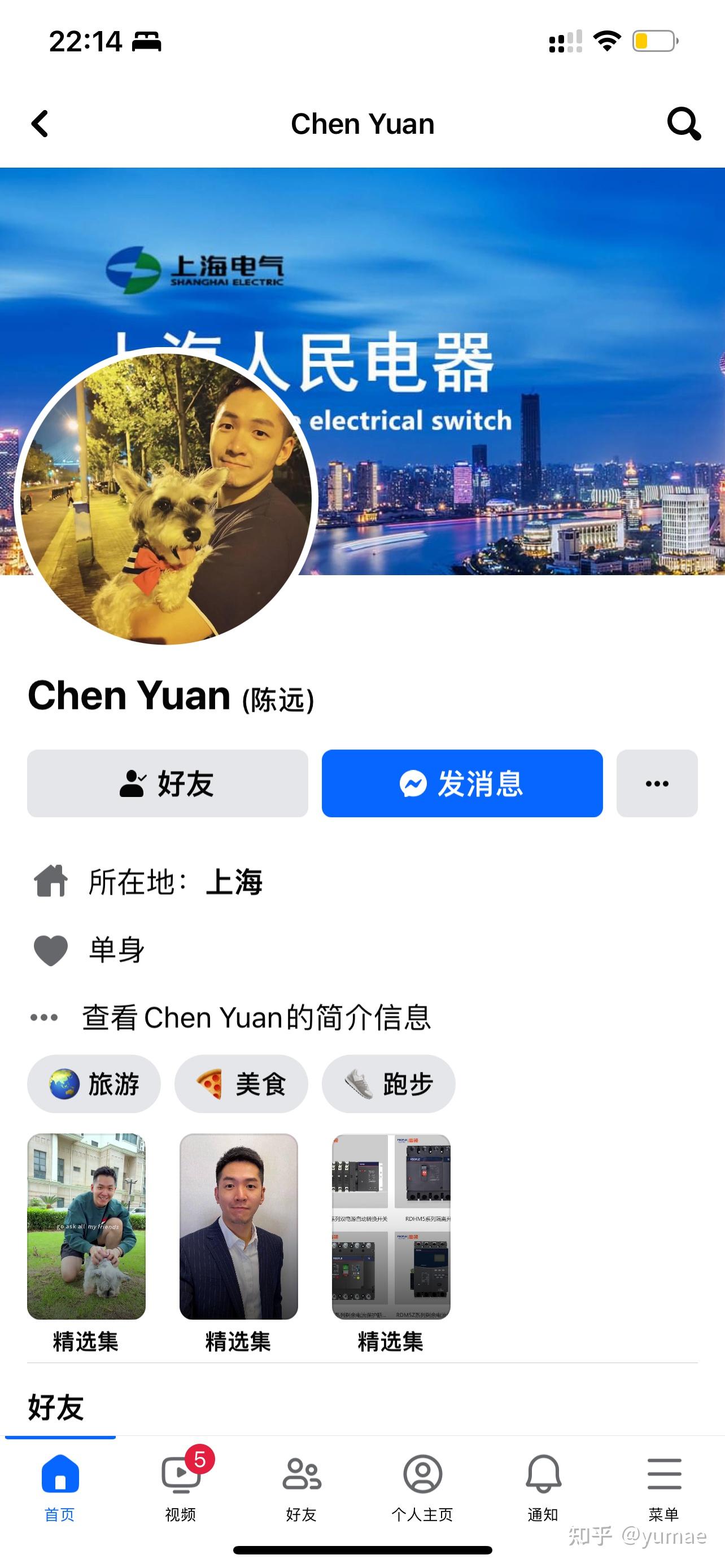 脸书虚拟币(脸书币是什么)