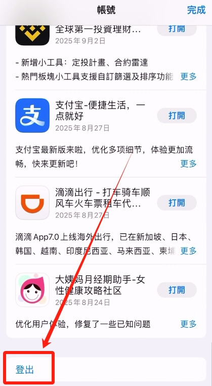 虚拟币开发平台(虚拟币开发平台app)