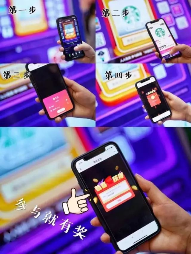虚拟币猜球(玩虚拟币app)