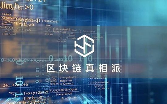 虚拟币辅助(虚拟币赚钱软件可靠)