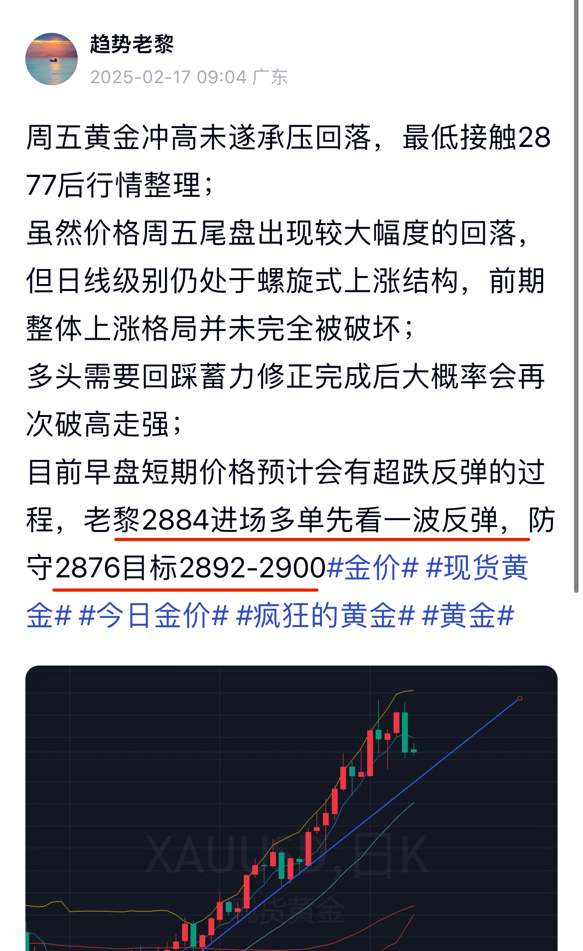 虚拟币亏死(虚拟币暴跌怎么办) 虚拟币亏死(虚拟币暴跌怎么办)