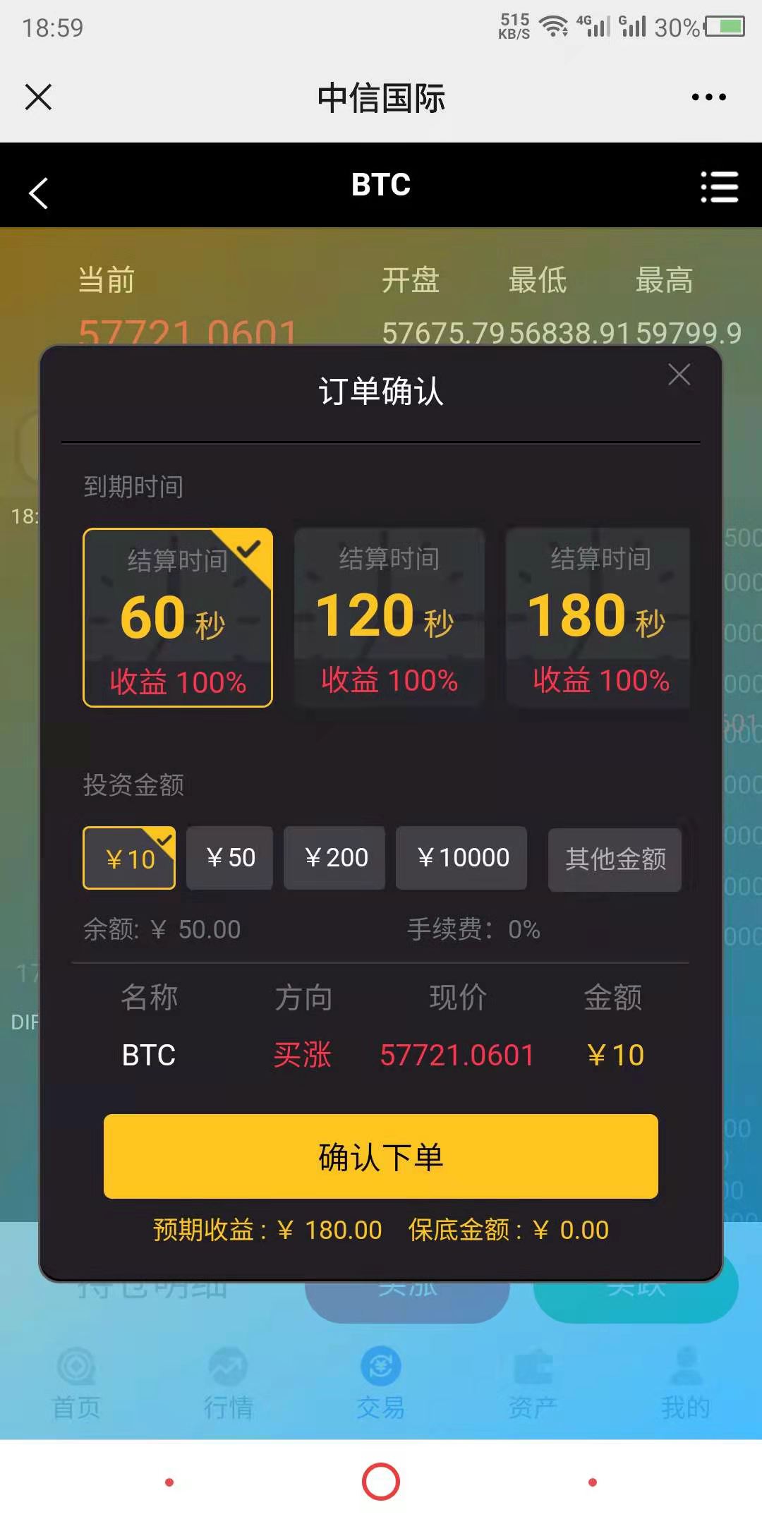 如何发虚拟币(如何发售虚拟币) 如何发虚拟币(如何发售虚拟币)