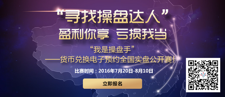 虚拟币操盘手(虚拟币操盘手是否可以将资金取出)