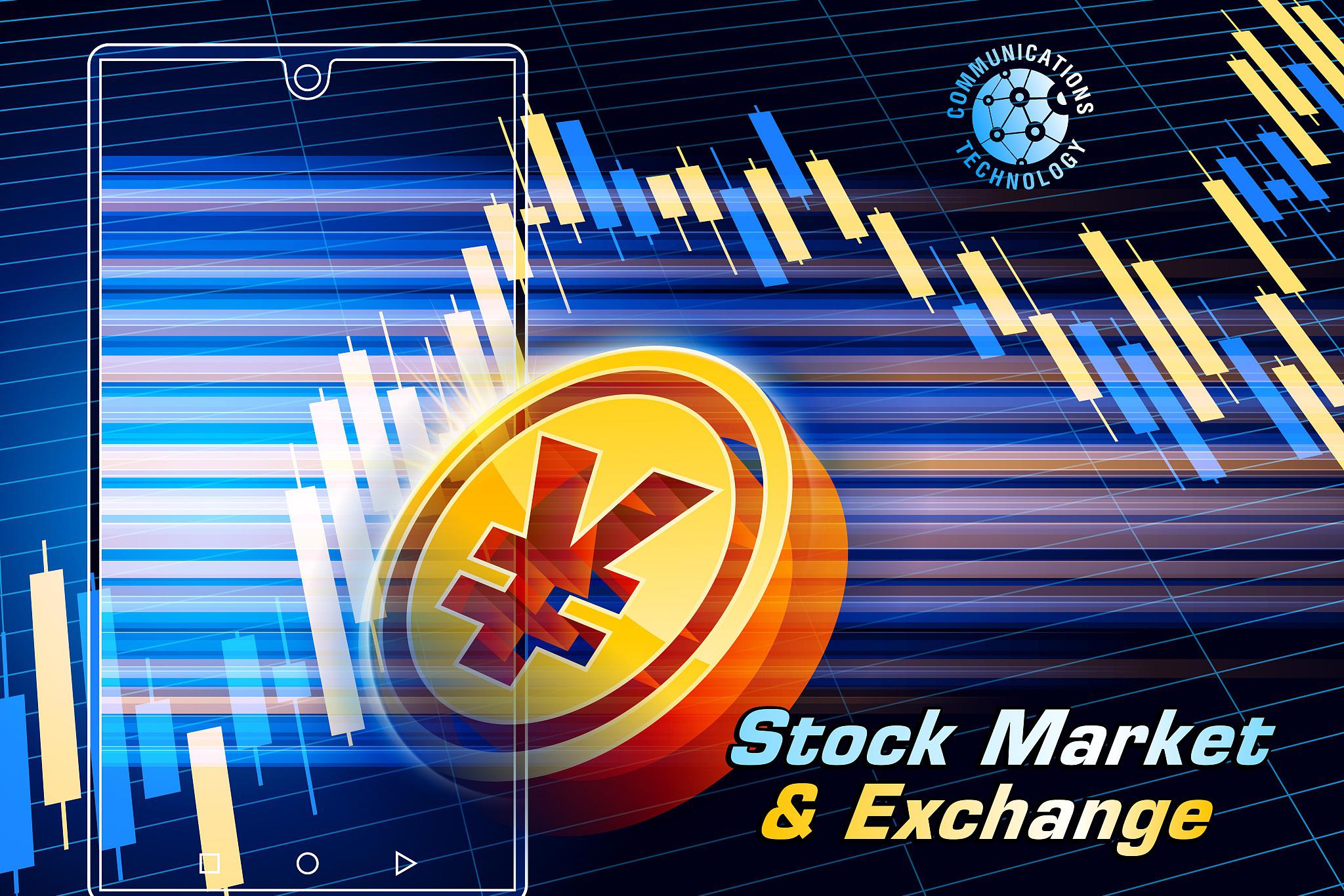 虚拟币操盘(虚拟币操作技巧)