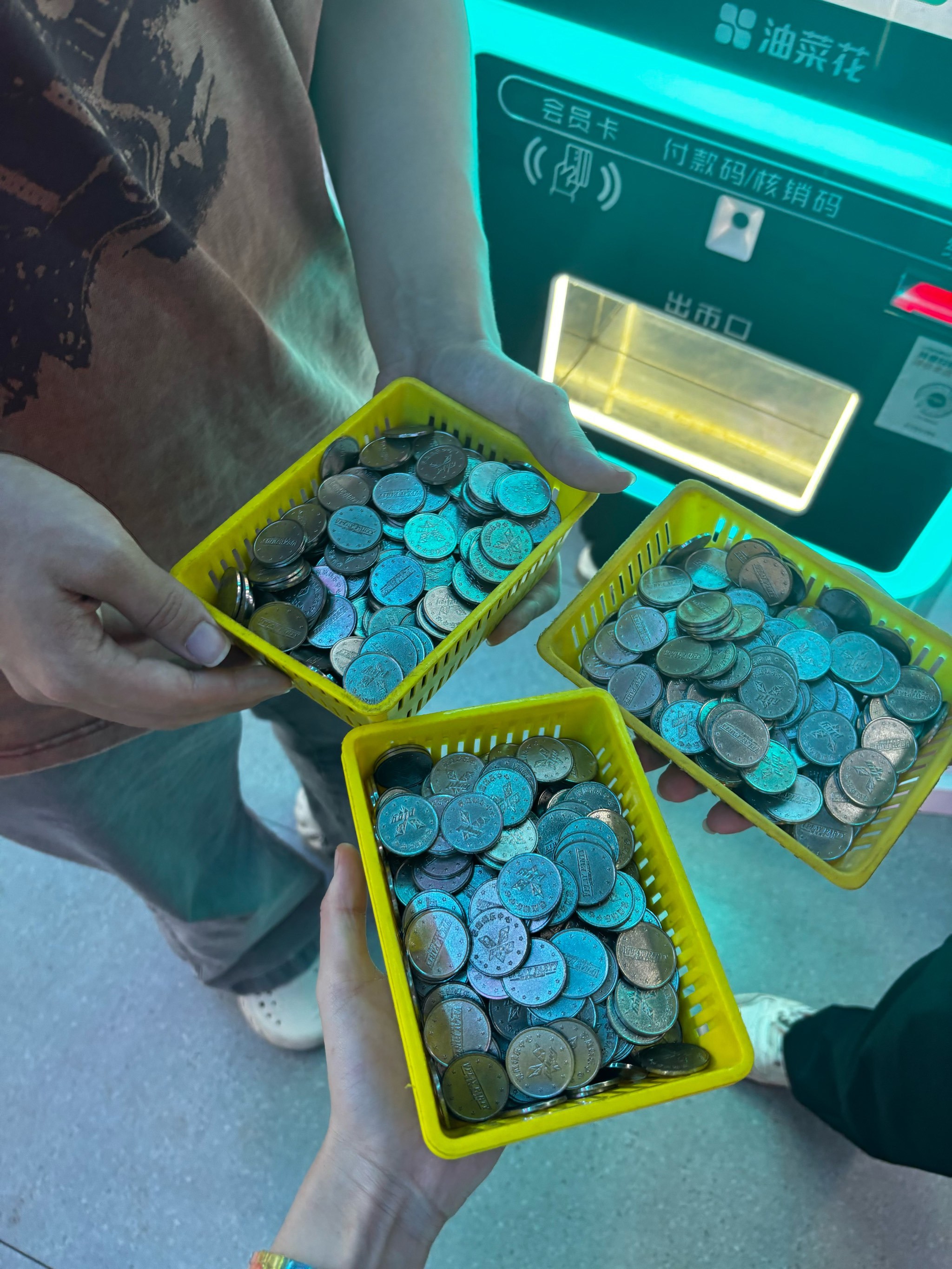 un虚拟币(utc虚拟币)