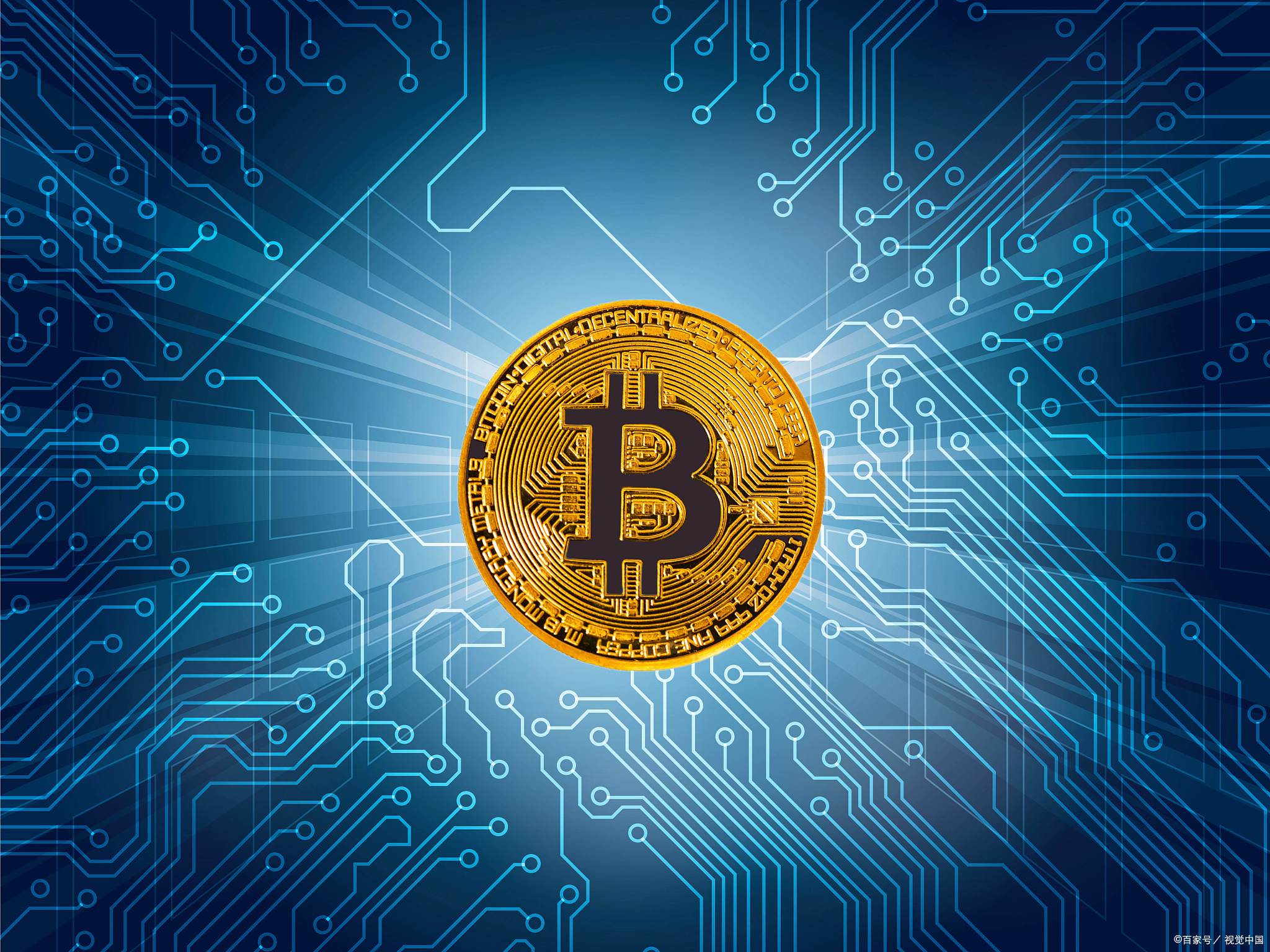 虚拟币有(虚拟币有前途吗专用直达top)