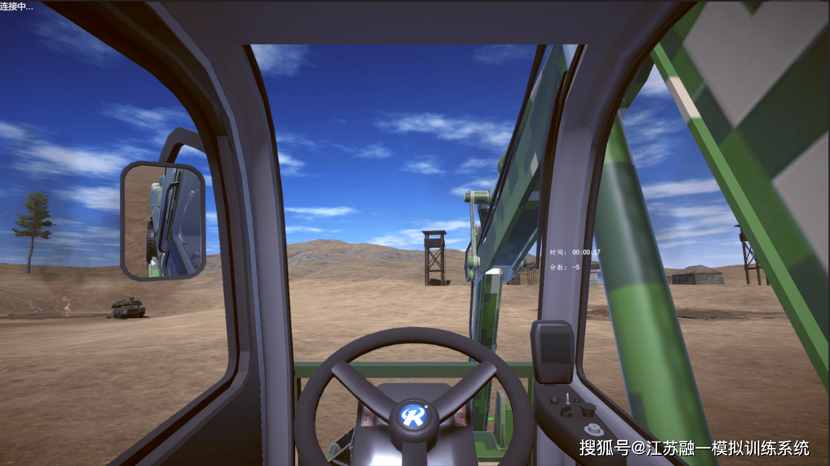 虚拟币挖机(虚拟币挖矿机怎么赚钱)