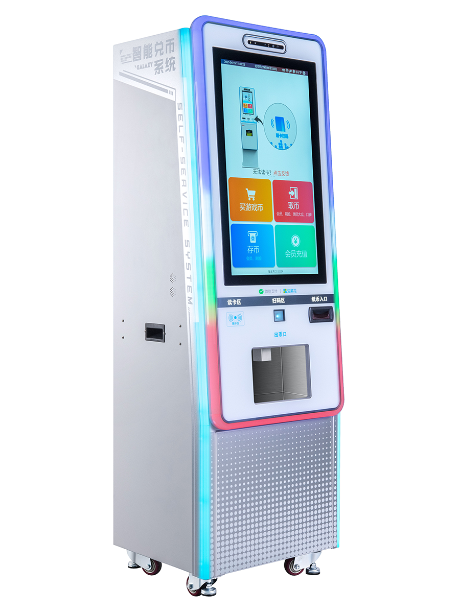 收付款虚拟币(虚拟币支付怎么支付)