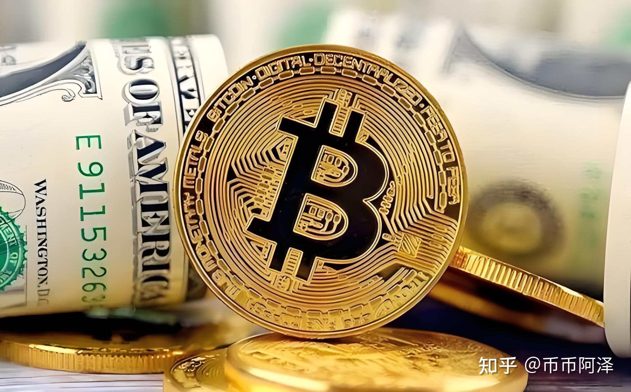 2018最有潜力的虚拟币(2018最有潜力的虚拟币公司)