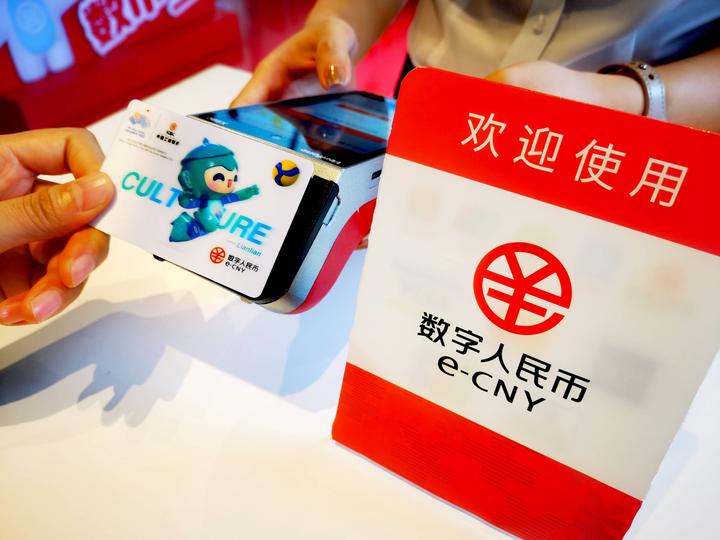 虚拟币app哪个好(虚拟币app十大排名)