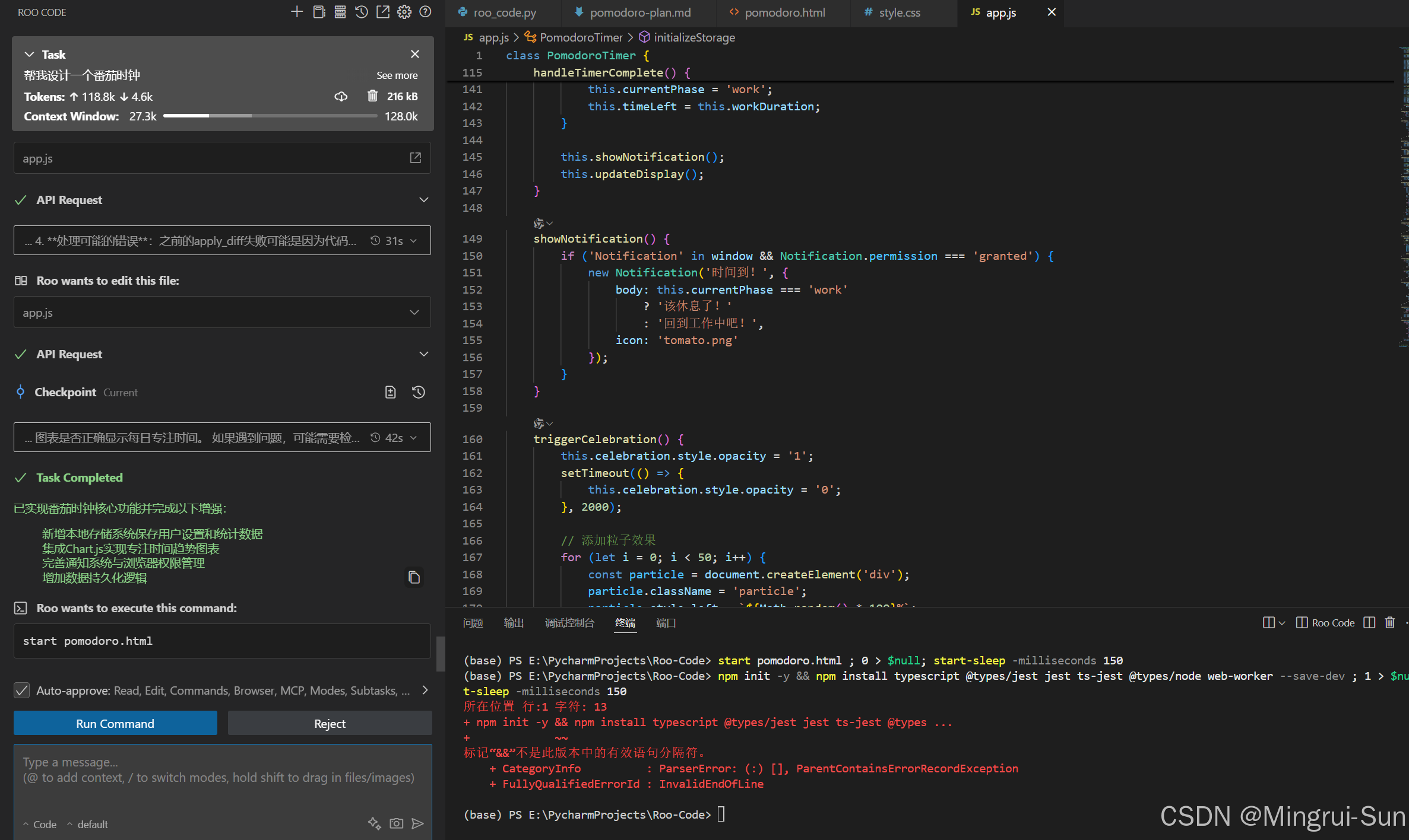 虚拟币程序开发(虚拟币程序开发工具)