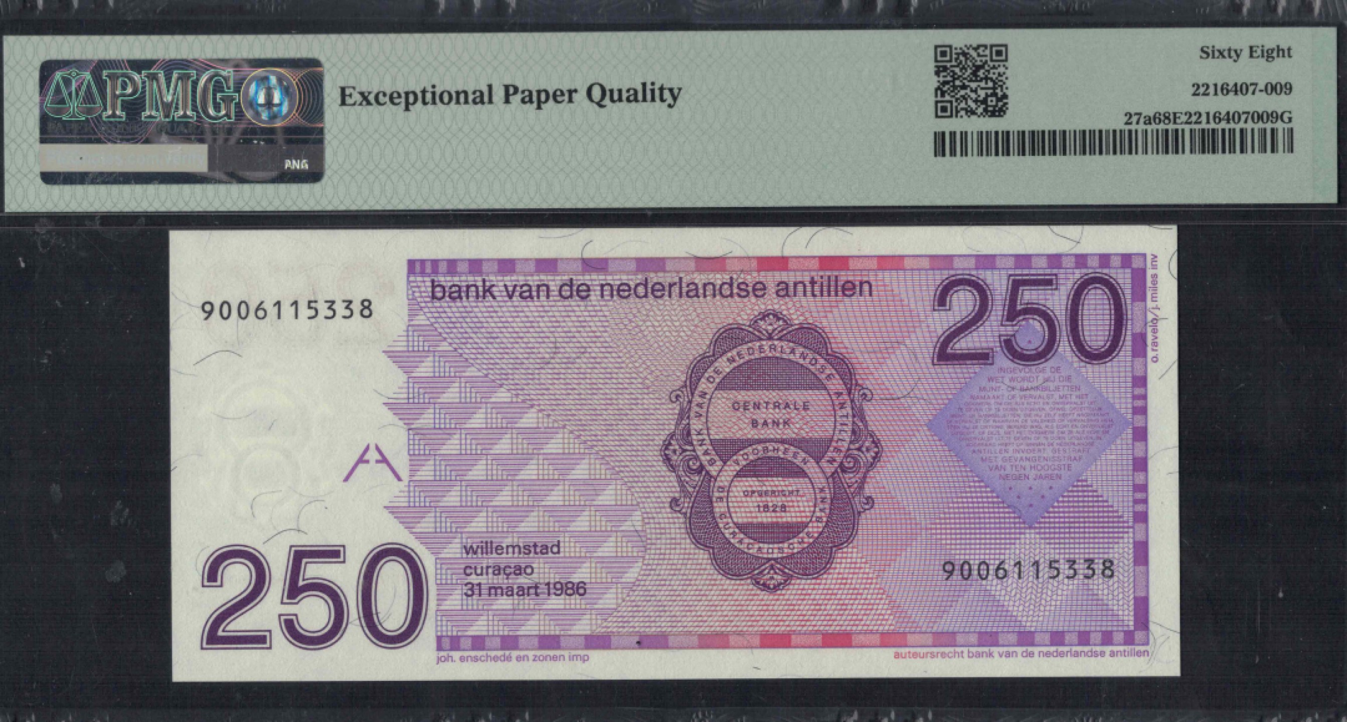 un虚拟币(虚拟币1u是什么意思)