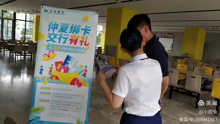 昆山虚拟币(苏州虚拟币传销)