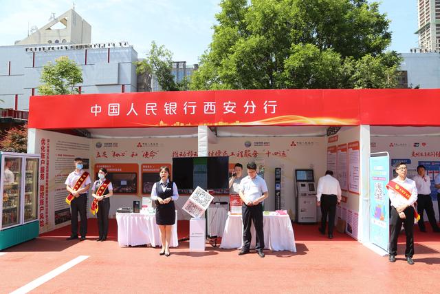 虚拟币西安(虚拟币骗局bvs)