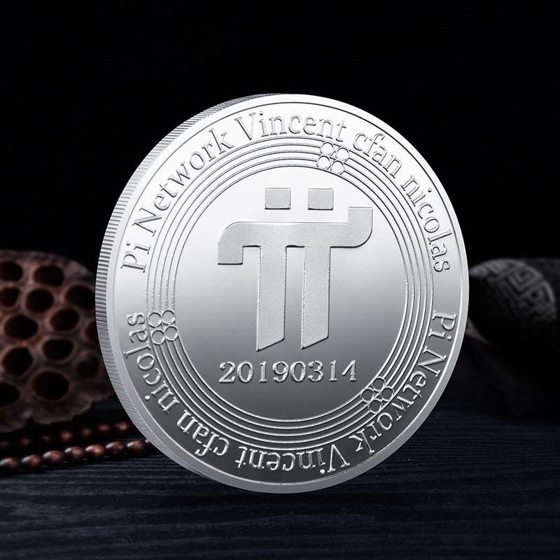 虚拟币是币吗(虚拟币到底是啥)