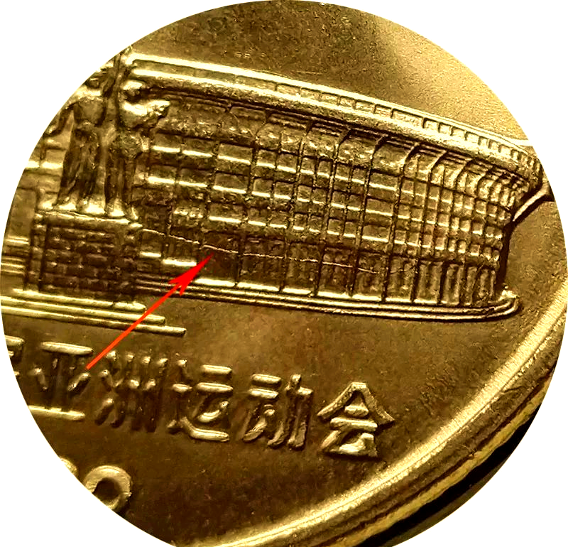 鼠币虚拟币(鼠币预约情况)