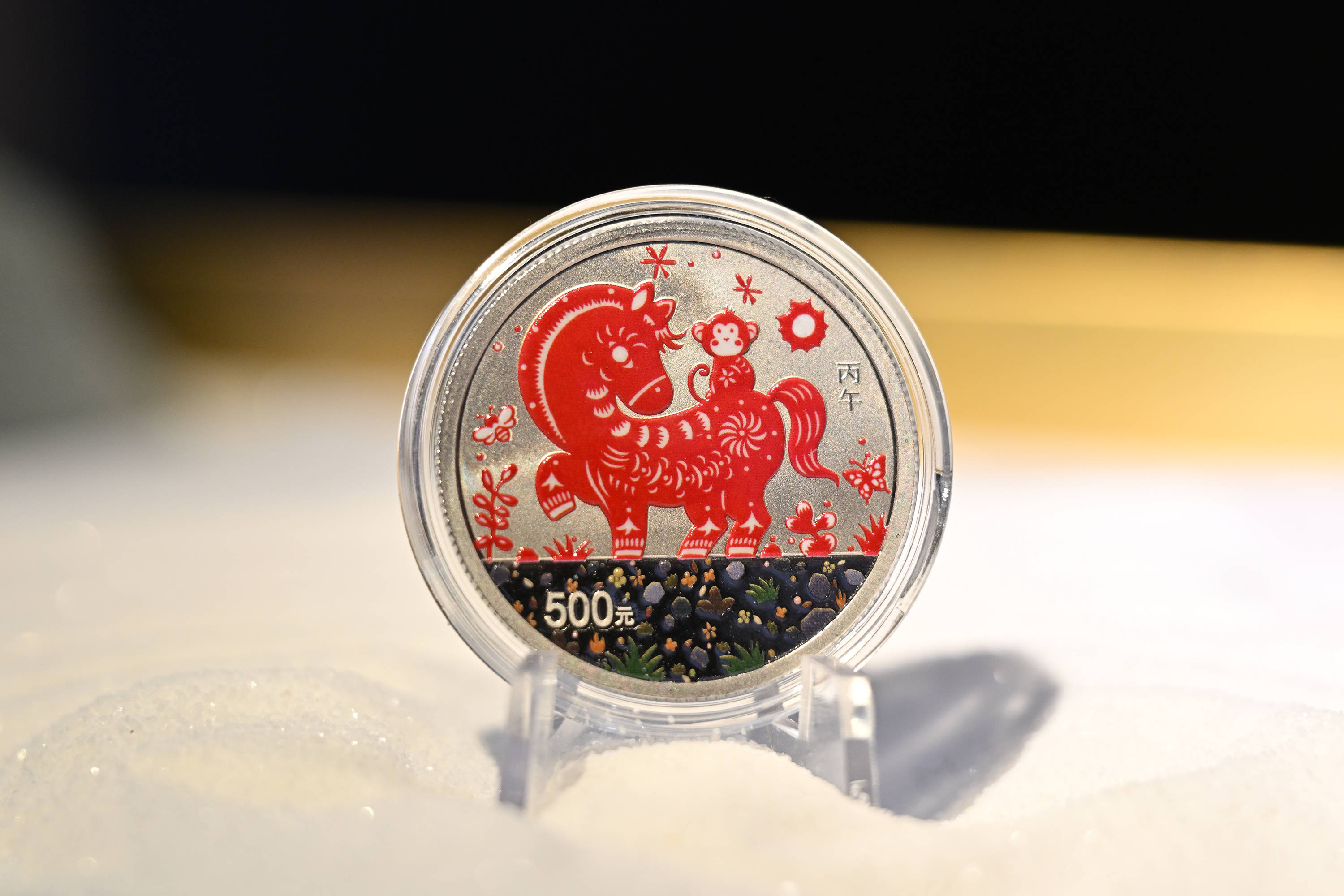 新华社虚拟币(新华社币圈新闻)