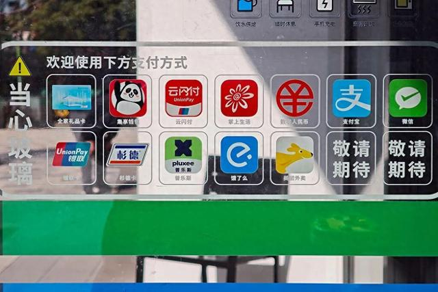 追踪虚拟币(虚拟币交易是否可以追踪) 追踪虚拟币(虚拟币交易是否可以追踪)