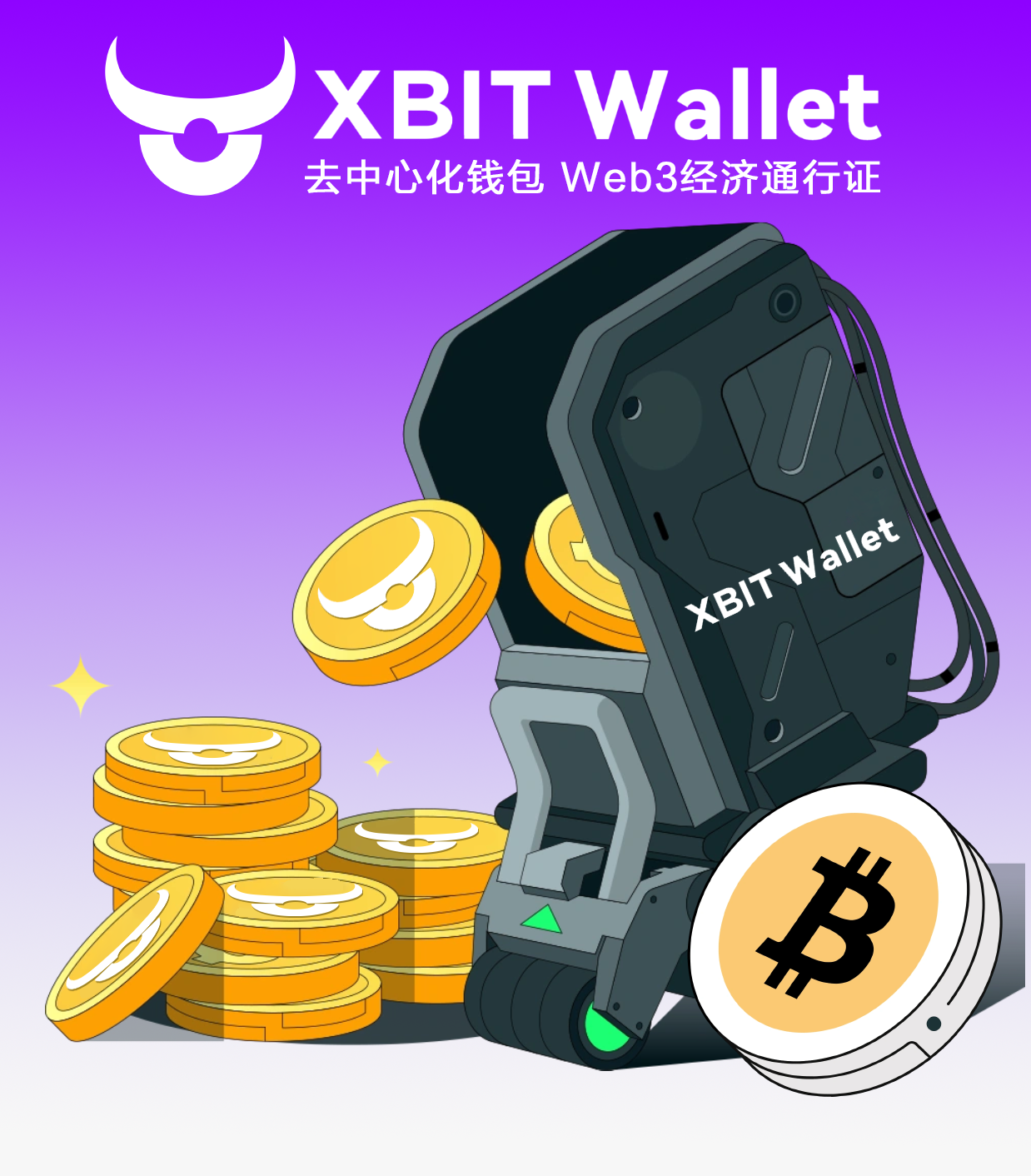 追踪虚拟币(dao虚拟币)