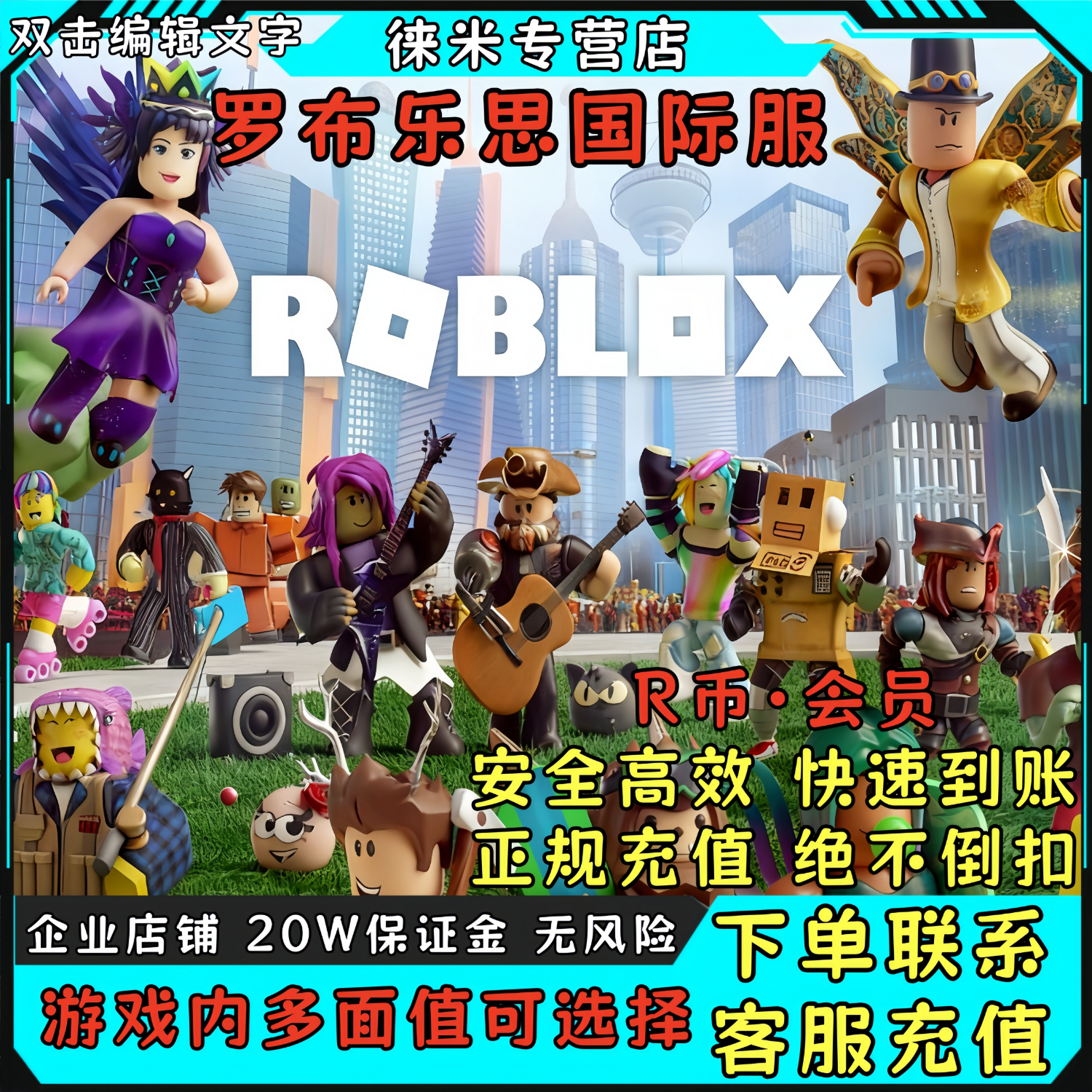 虚拟币会员(虚拟币hyc) 虚拟币会员(虚拟币hyc)