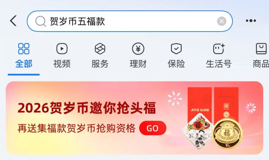 虚拟币推介活动(虚拟币行情走势图)