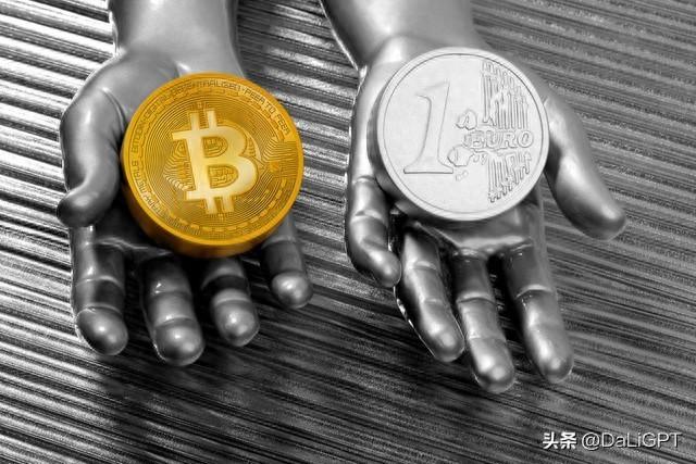 传销的虚拟币(传销虚拟币有哪些)