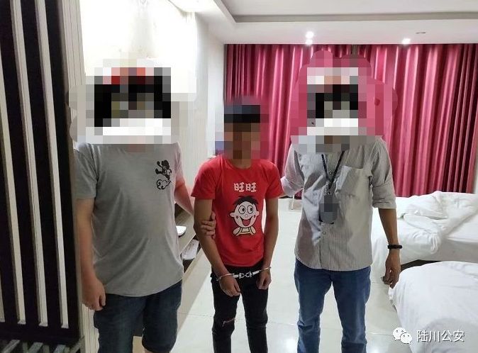 校长挖虚拟币(校长挖虚拟币犯法吗) 校长挖虚拟币(校长挖虚拟币犯法吗)