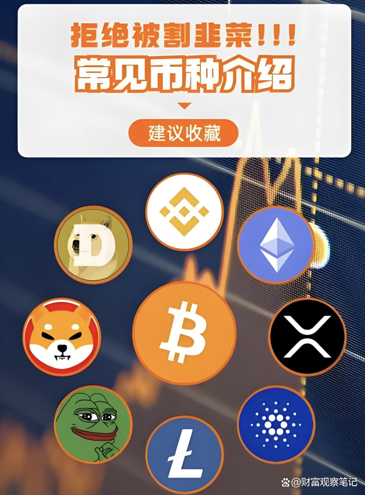 虚拟币推介活动(虚拟币推广算诈骗吗) 虚拟币推介活动(虚拟币推广算诈骗吗)