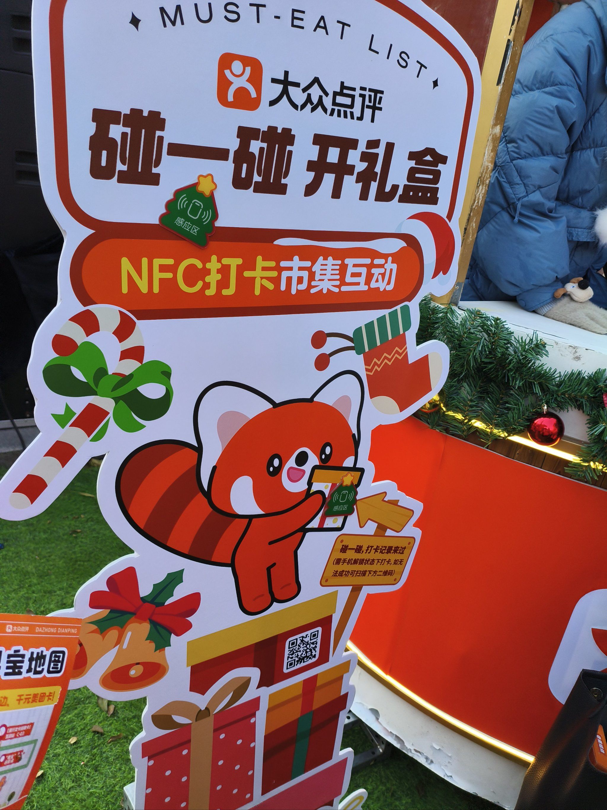 虚拟币推介活动(虚拟币推介活动是骗局吗)